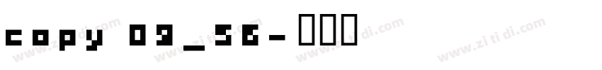 copy 09_56字体转换